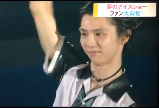 羽生結弦