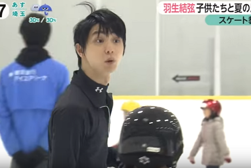 結弦先生が一番かわいいかも 羽生結弦 成功への軌跡