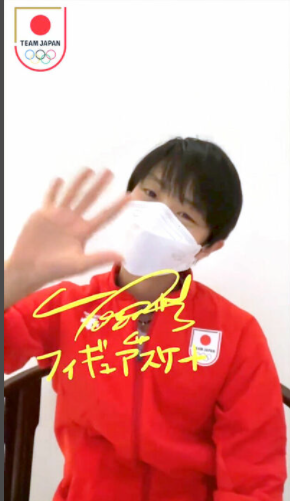 haniu1289.png