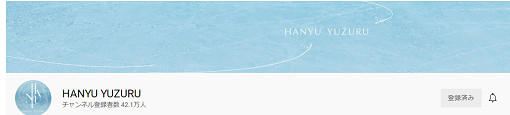 haniu1585.png