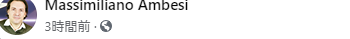 haniu300.png