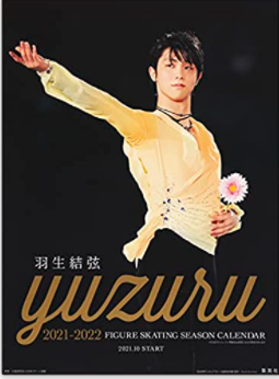 hany2926.png