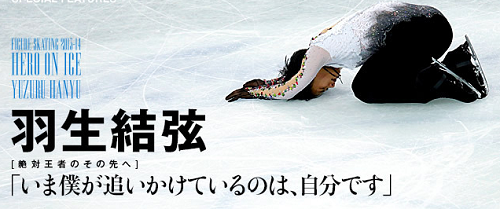 oikake.png