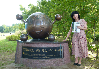 sendai6.png