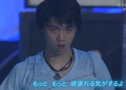 uta8.png