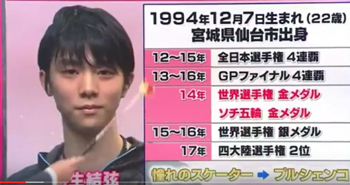yh113.png