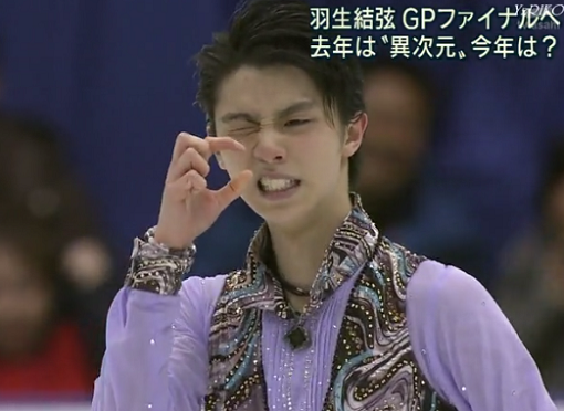 yh590.png