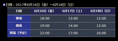 yh793.png