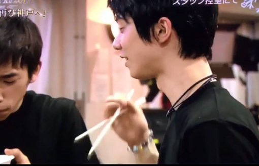 yh914.png