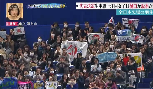 yu26.png