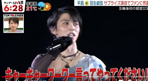 yu909.png
