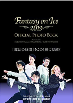 Faoiフォトブック