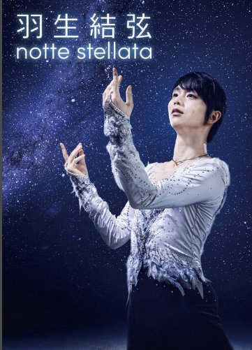 yuyu115.png