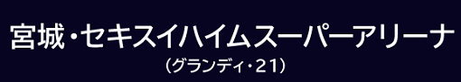 yuyu117.png