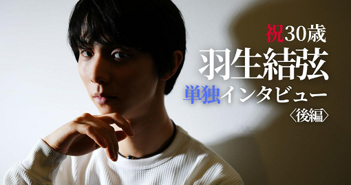 yuyu81.png