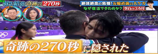 yuyu82.png