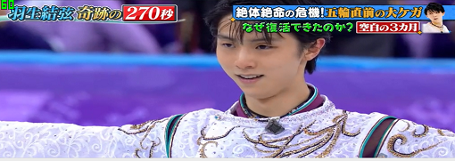yuyu83.png