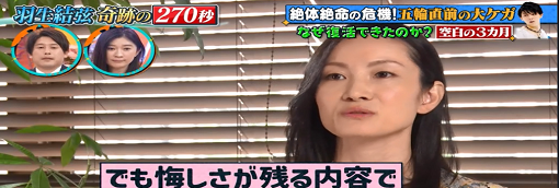 yuyu86.png