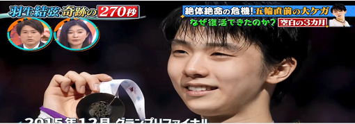 yuyu88.png