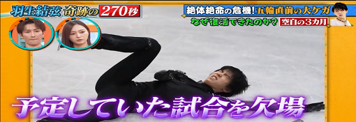 yuyu89.png