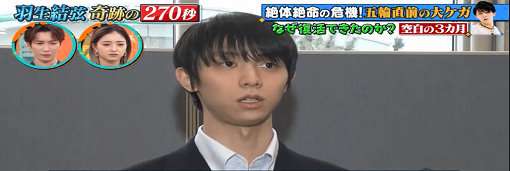 yuyu90.png