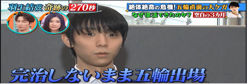 yuyu91.png