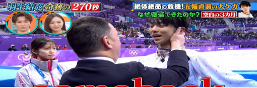 yuyu92.png