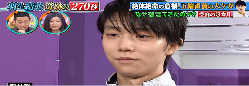 yuyu93.png