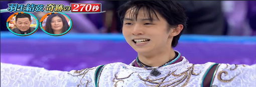 yuyu94.png