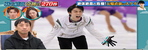 yuyu95.png
