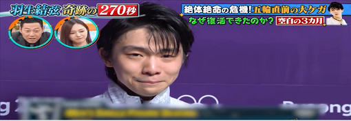 yuyu96.png