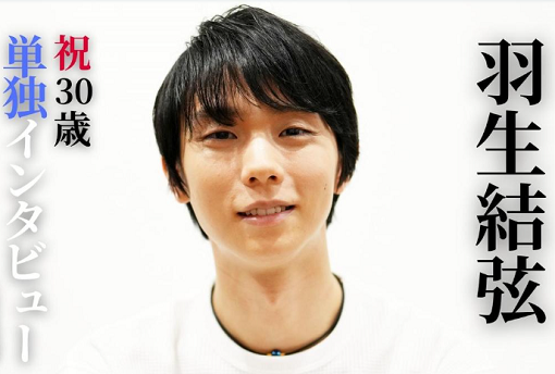 yuyu99.png