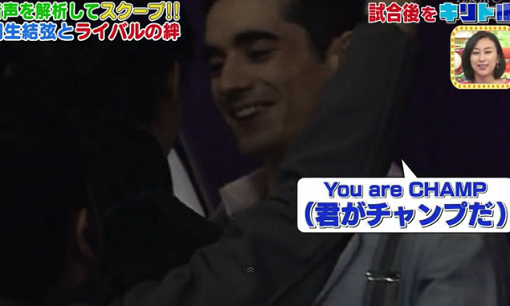 yuzuru1057.png