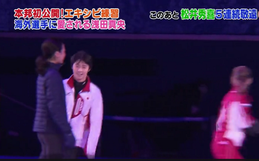 yuzuru1063.png