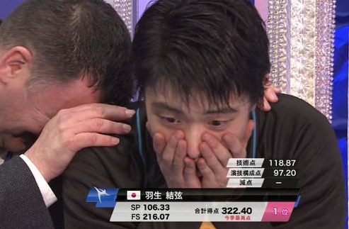 yuzuru114.png