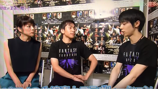 yuzuru1150.png
