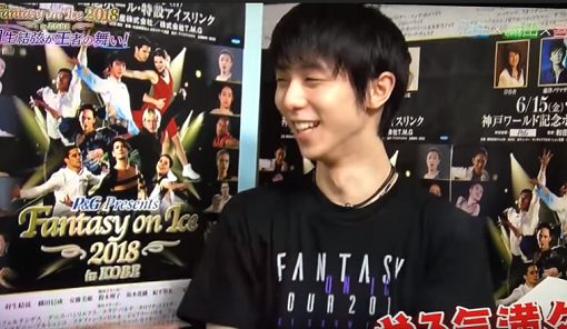 yuzuru1152.png