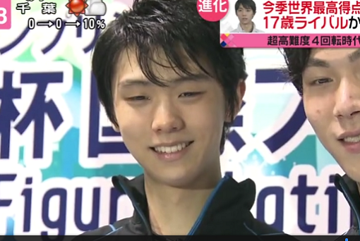 yuzuru1883.png