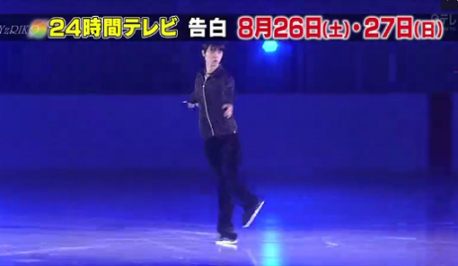 yuzuru2776.png