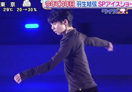yuzuru2779.png