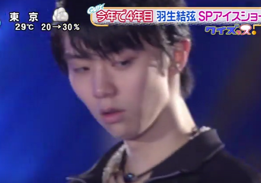 yuzuru2780.png