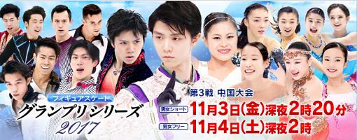 yuzuru3320.png