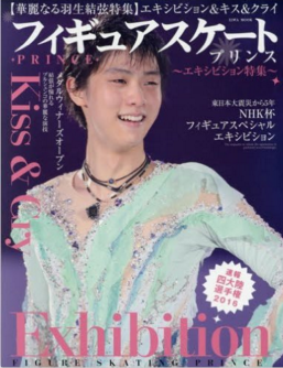 yuzuru345.png